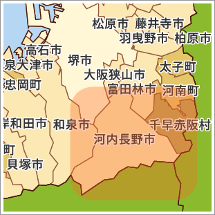 河内長野市の周辺