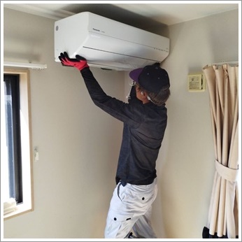 エアコンの工事業者